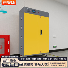 �����A���I������늙� �늳���늳س�늙��ƿ��ř�4G��ZN-4G