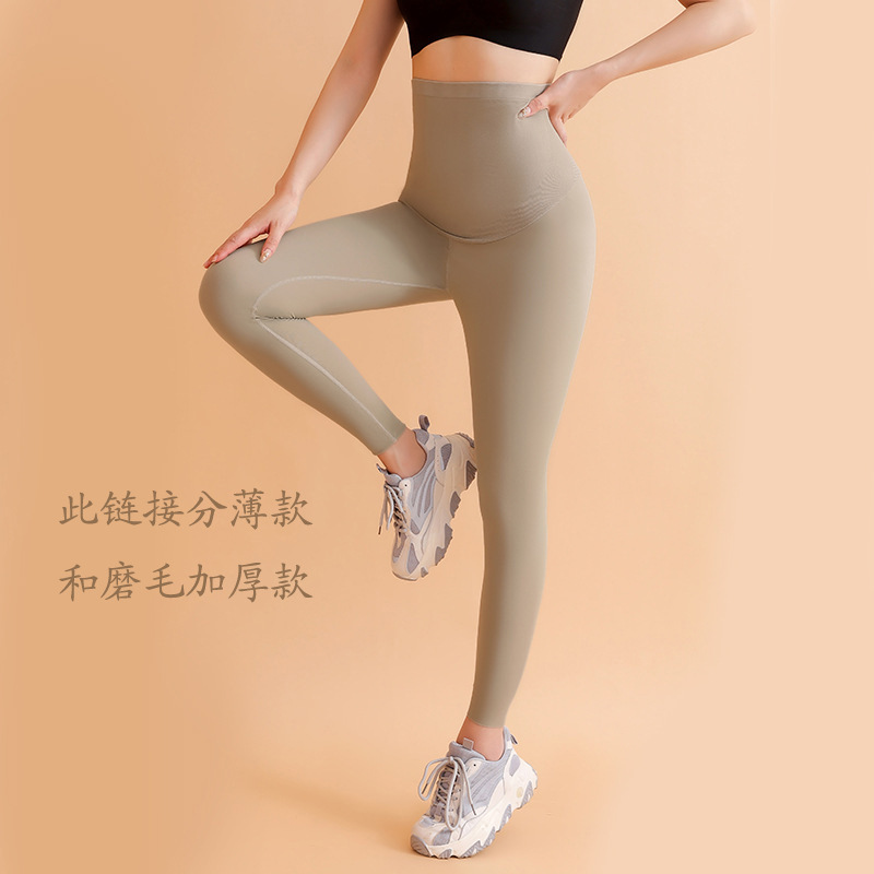 Wholesale Pregnant Women's Autumn And Winter Sports Pants High Waist Supporting Belly Large Size Maternity Pants