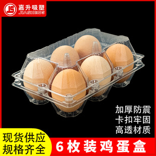 6ö�b�u����͸��һ����PET�������ϼӺ����u�����b�ЏS��ֱ�N