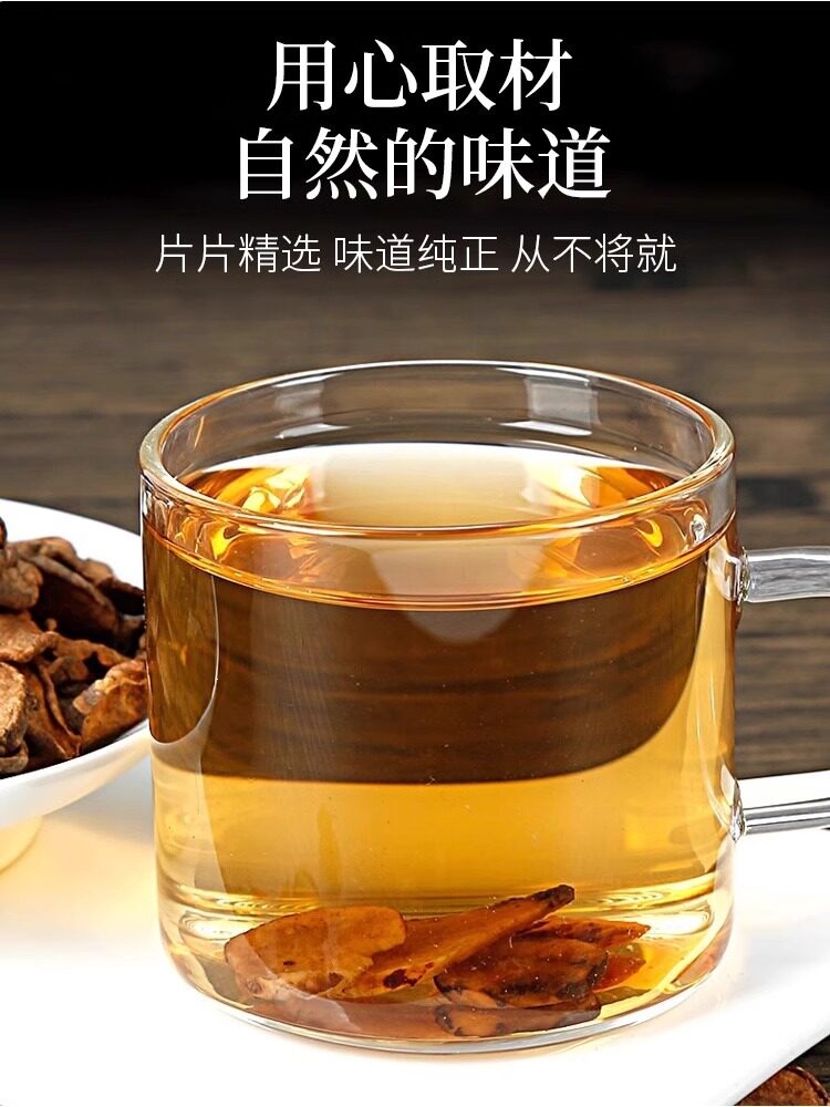 Yi Dao Guo Fig Leaf Herbal Tea Blend with Mulberry Leaf and Lotus Plumule 370g Wellness Infusion preparation