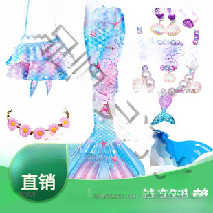 ��ͯ�����~β�Ϳɐ�Ů������Ӿ�·�Ůͯ�Ȼ��ṫ���������wʽӾ�b