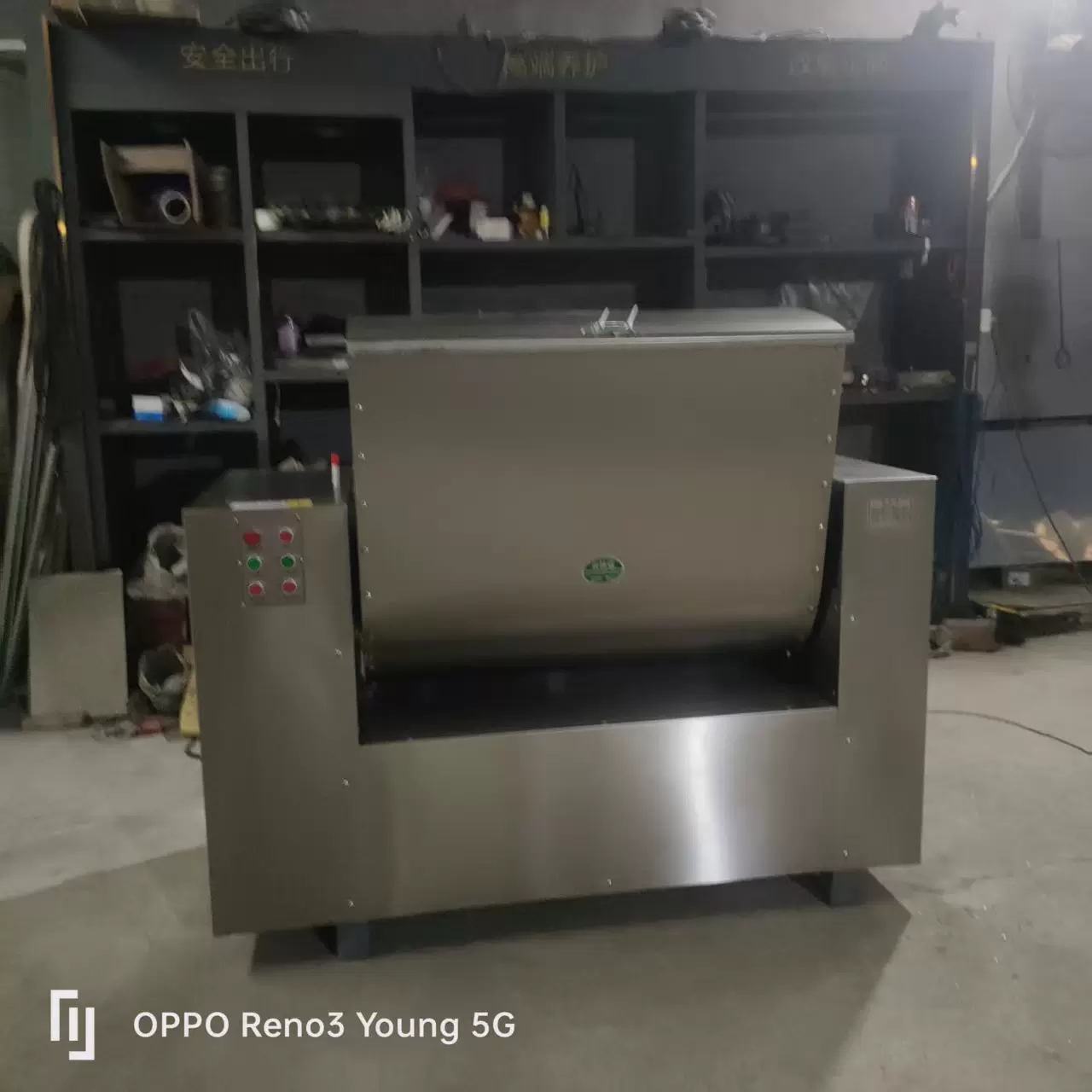 厂家直供馒头房学校200公斤和面机 不锈钢大型和面机自动翻斗和面