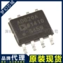 ad620aad620arz放大器芯片
