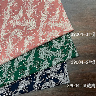 45�����޲��� �͹�������ӡ���������σ�ͯ���b�B��ȹ�ֹ�DIY����