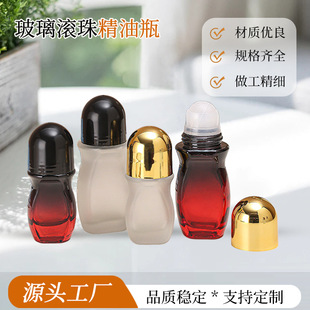 30-50ml͸���u׃��ɰ����L��ƿ��ˮ���ͻ��yƷС�Ӳ������bƿ