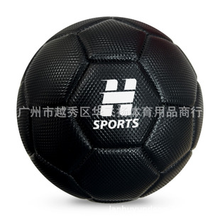 Source manufacturer high-quality handball No. 2 ball for adults and children. Competition training can be customized.