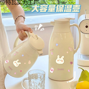 ���؉،W�����ᱣ��ˮ�ؼ��ô�����ůˮ�؟�ˮ��ˮƿС�ز�����đ