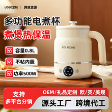��Яʽ������̱������칫�Ҷ๦������������ˮ��С��������Ʒ