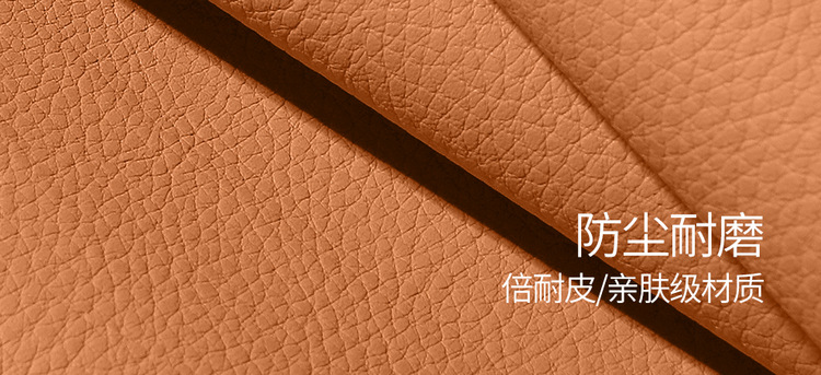 2024 Changan dark blue S07 Special Car Seat Cover Four Seasons Universal Cushion Fully Surrounded Leather Seat Cover