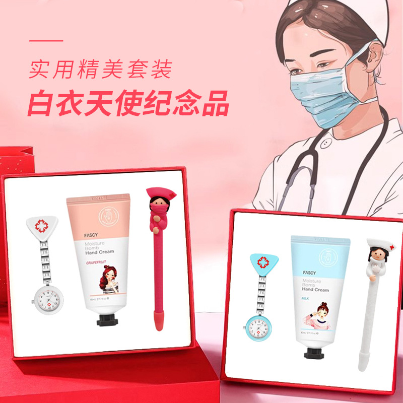 Watch Gift Box Set Female Nurse Watch Hospital Clip Hanging Watch Doctor's Pocket Watch Fashion Women's Watch Set