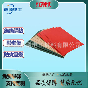 �t䓼���ͼ��^���|Ƭ���w�S����^������t�G�׻Һڶ�ɫ���x