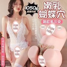 �Ð۳�����Ʒ��ƨ����ε�ģ������ο����Ʒ���팍�w�����w�C����