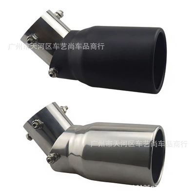 Single-Layer, Single Outlet, Rolled – Exhaust pipe