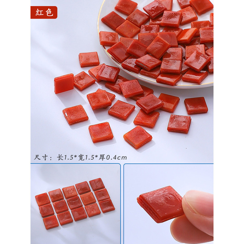 马赛克冰玉瓷玉多彩水晶玻璃手工diy材料散粒拼贴批发|undefined