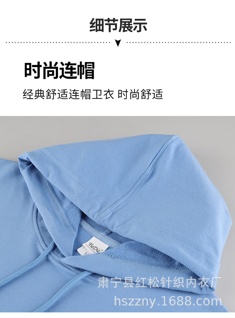 未标题-1_24.jpg