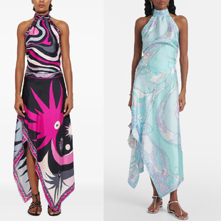 Skirt, set, (Cross-border trading), city style, backless