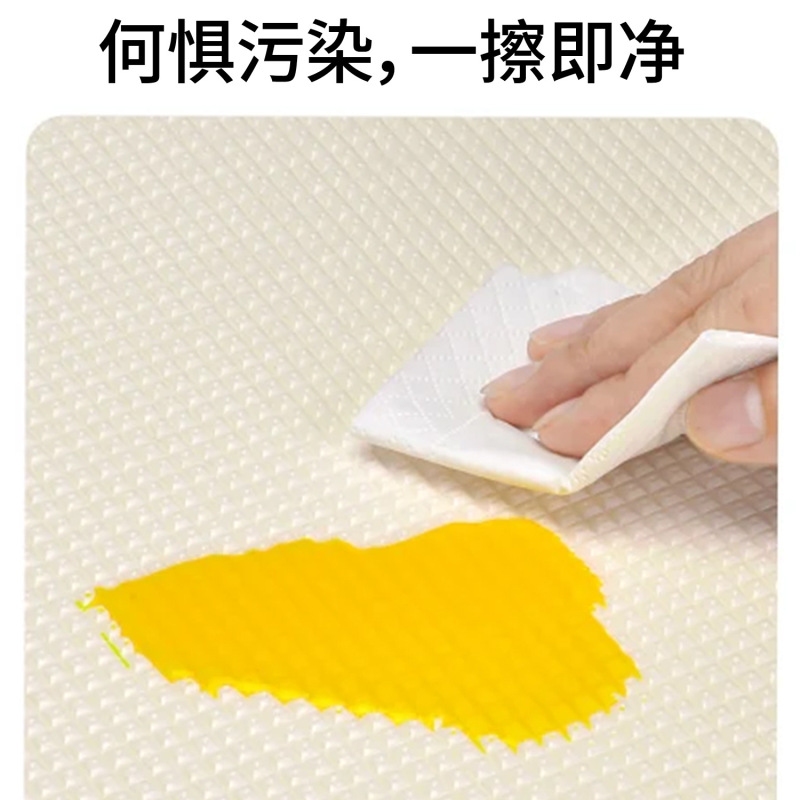 ixpe婴儿爬爬垫母婴级拼接2cm早教中心地垫爬行垫宝宝a类七彩龙|undefined
