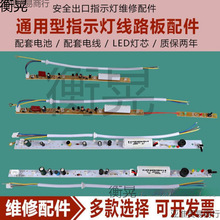 о ־LEDȫɢָʾ··