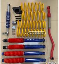 �����Z��WJ 4.0 4.7���b�����׼� ���L֧�� ֹ�ƗU �D�p �������U