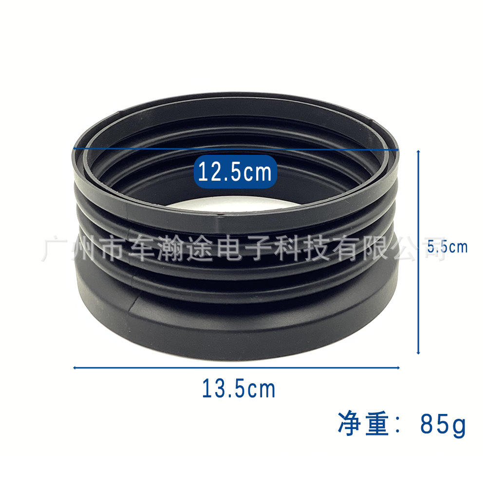 咖啡研磨机豆料仓压缩卷