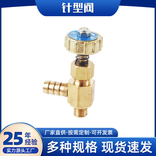 ����y�����ݼy�քӽ�ֹ�y�������y�T�ߜ���y�x��ֱͨʽ�����y�T