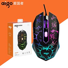 �������-�ۇ���Q809B��XUSB�о���˰l���k���Α�Pӛ��̨ʽ�C