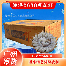 ��̖�Pβ�r5��*4�� �΃���β�r��2630���r�h�r�����r��������ɳ��