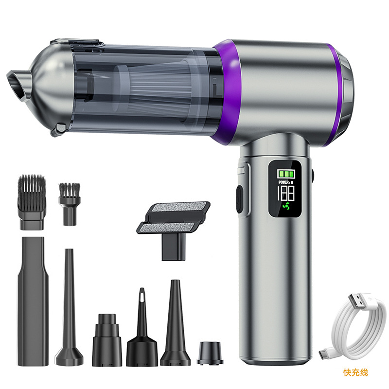 Car Vacuum Cleaner Wireless Power Display Portable Large Suction Household Handheld Dust Collector Small Mini Dust Blower