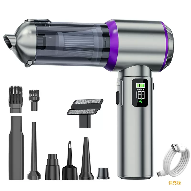 车载吸尘器无线电量显示便携大吸力家用手持除尘器小型迷你吹尘器