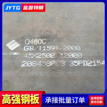 Q890D�ߏ�䓰�Cе�øߏ�䓰�Q890C Q890D Q890E�ͺϽ�ߏ���䓰�