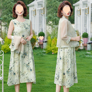 Mom's Summer Two-Piece Dress, Fashionable 2024 New Middle-Aged and Elderly Women's Clothing, Chinese Style Long Skirt Suit, Large Size