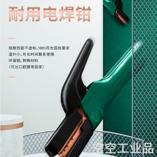 _ 늺QQ늺AC늺 늺C 500A