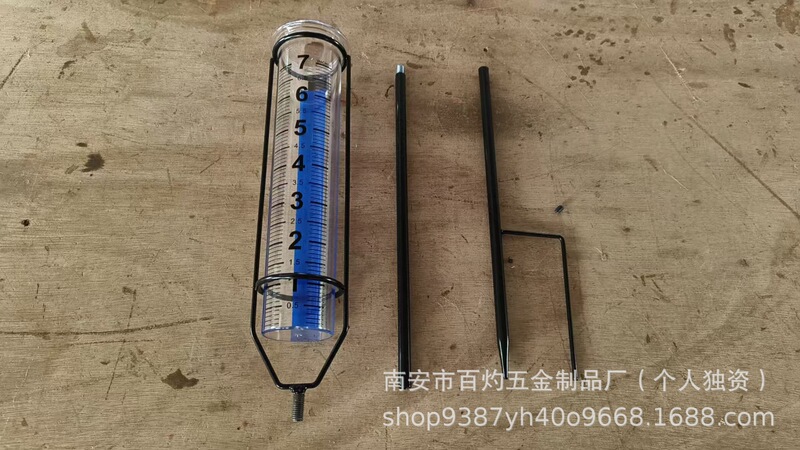 アマゾンガーデン屋外鉄製雨量計プラスチック製ブルーストリップ付き屋外文字入り透明計量カップ測定器|undefined