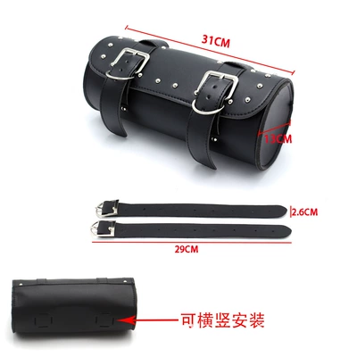Motorcycle Electric Vehicle Modification Accessories Motorcycle Safety Supplies - black-one-4-holes