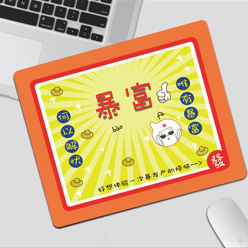 문제를 해결하는 이유는 갑자기 부자가 되는 것뿐입니다.