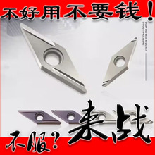 VBGT110302R-Y/FմΔصƬ35܇ƬA⵶110304L-Y/F