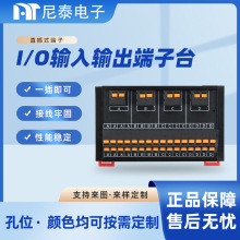 �Ӿ�����̨һ�M����־����Դ��܉ʽ�Ӿ�������plcֱ��24v�־���