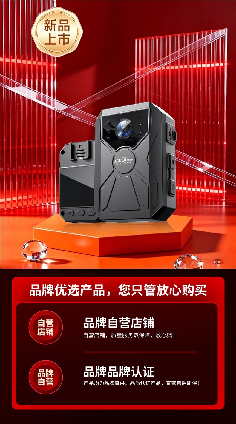 Motorcycle and electric vehicle riding dashcam, sports camera, waterproof, anti-shake, no wiring required, ultra-long battery life, night vision