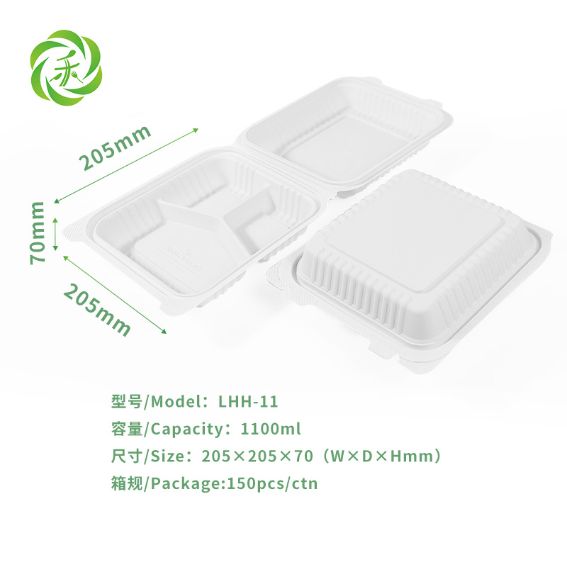 Fiambrera Desechable de Almidón de Maíz 9x6 Pulgadas Biodegradable y Apto para Microondas