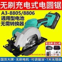 ��Ʒ�oˢ����䏳��ʽ�����и�Cľ���5��/6��늈A�ͨ���늳�