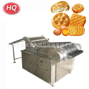 ȫ�Ԅ�����a�� ���C  �����g��əCе �Ϗ���O��S