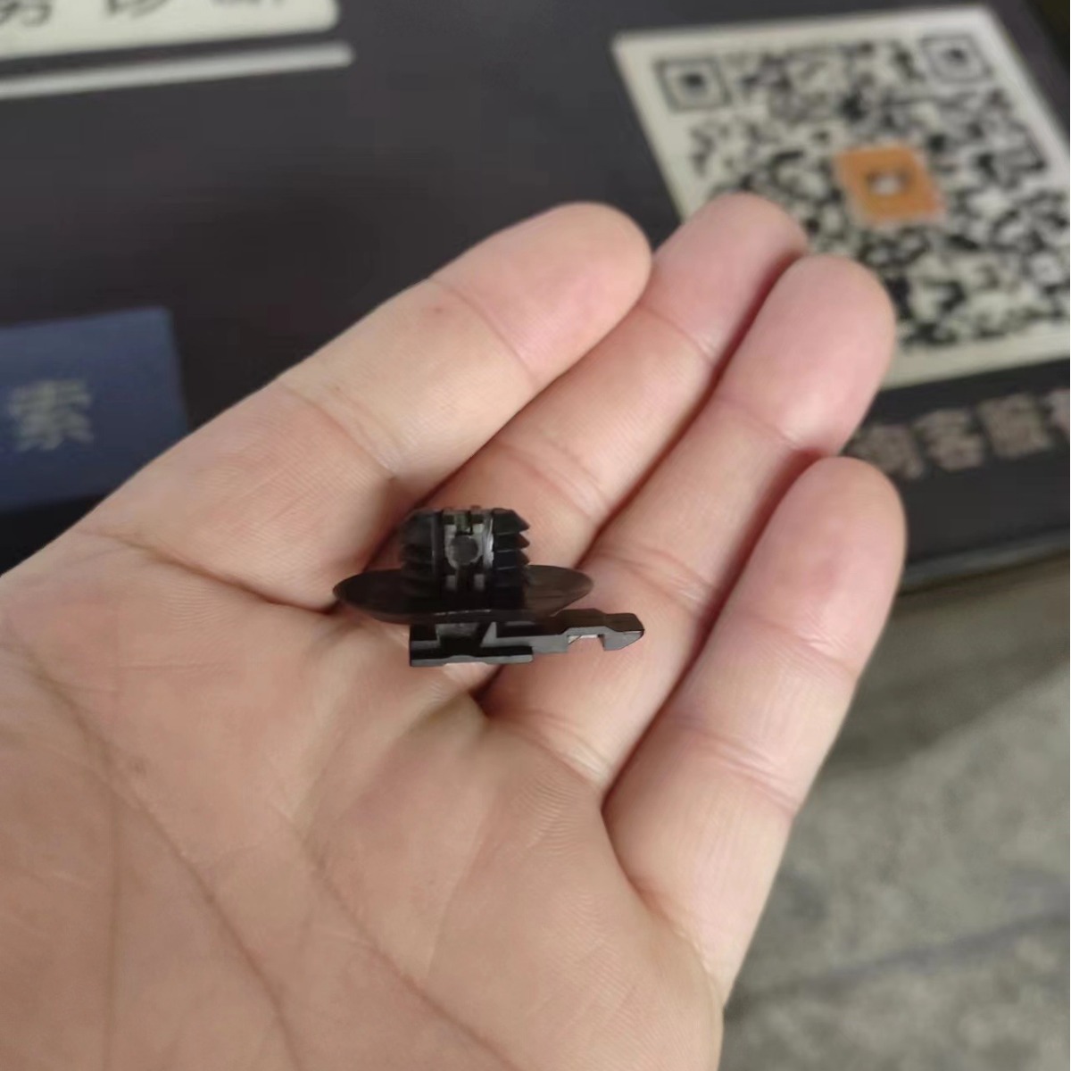 胡连螺纹头线卡397027381013       397027381013-2