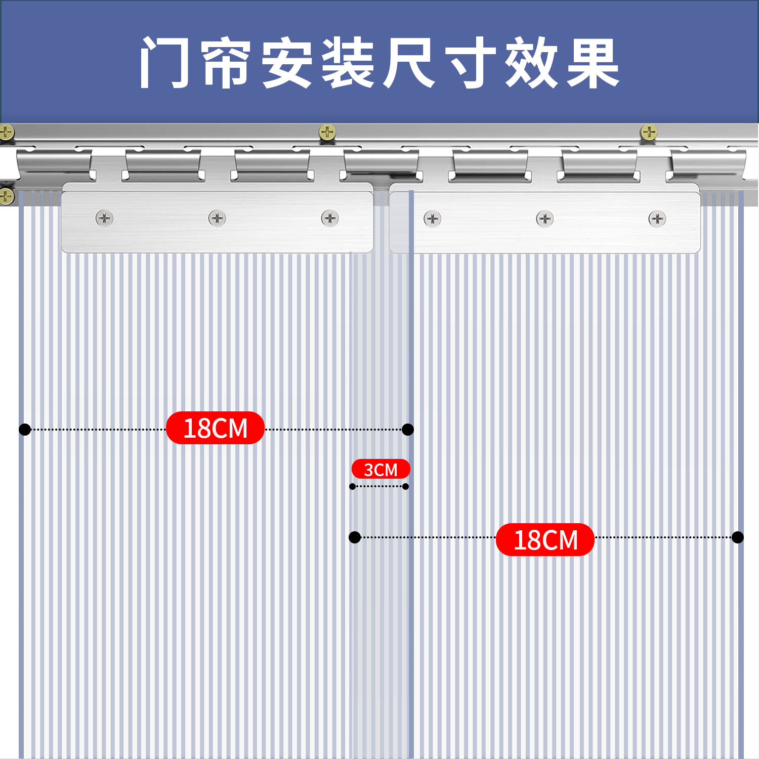 Transfronterizos de aire acondicionado PVC cortina de puerta suave de almacenamiento en frío fábrica electrónica cortina de partición transparente sin polvo cortina resistente a bajas temperaturas