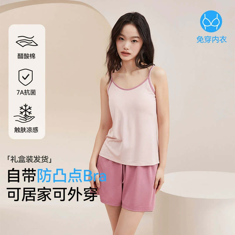 Авризи ледяной шелк топ с нагрудными подушками камзол жилет для женского лета