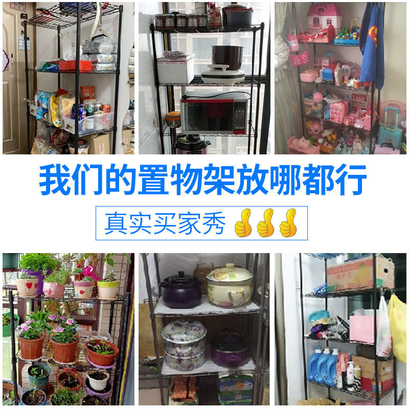 Kitchen storage rack, multi-layer bathroom kitchen supplies storage, vegetable microwave shelf, storage rack