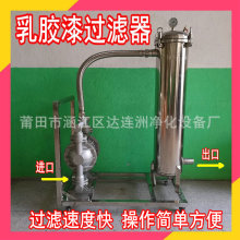 ���z��T�������zˮ��֬��īʯīϡ�^�V�� ˮ�����ԉT���^�V��