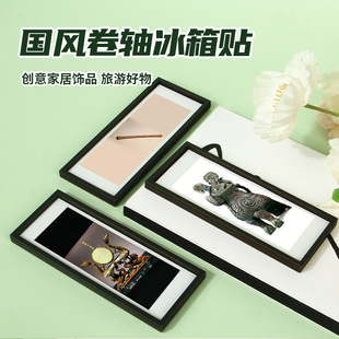 ����ľ������N���ϲ����^�b��Ҿ��Ʒ�Ą��Ї��L��������N