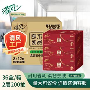 ���L���b�鼈2��200��*3��*12�����ÿͷ����� �������lB338AFD