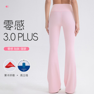 ���3.0PLUS�٤����ѝLULUԭ���p66�R��ˮĥ����������Ӗ���Lѝ