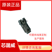 MG610949-4 ԭ�S��܇�B���� �Ӳ�� ����